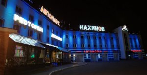 Суд Омска по требованию прокуратуры приостановил эксплуатацию мультикомплекса Нахимов до момента сноса здания