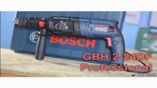 Перфоратор BOSCH GBH 2–24DF Professional