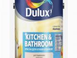 Краска для кухни и ванной Dulux Realife